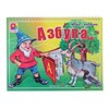 Обучение грамоте и развитие речи