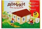 Сюжетный конструктор