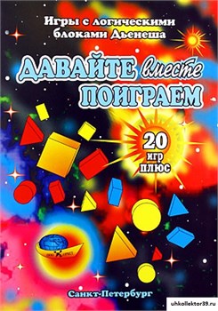 Давайте вместе поиграем КВ_9