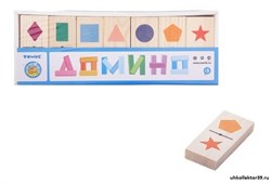 Домино "Геометрические фигуры" 789435