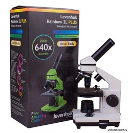 Микроскоп Levenhuk Rainbow 2L PLUS 69041