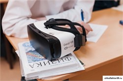 Мобильный класс виртуальной реальности EDUBLOCK (VR-3) ЭДК4