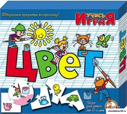 Игра Парные картинки "Цвет" 55591550
