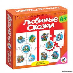 Игра Любимые сказки (серия Ассоциации) 2925