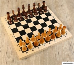 Шахматы гроссмейстерские (доска дерево 43х43 см) 3740721, 7049853