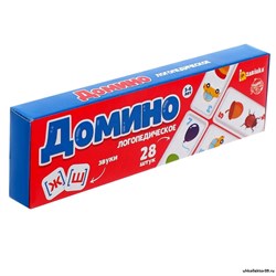 Домино «Логопедическое: звуки Ж, Ш», пластик 6385371