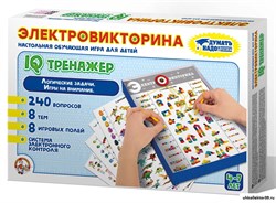 Игра настольная Электровикторина «IQ тренажер» 236126У, 4184528