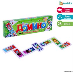 Домино «Лесные зверята», пластик 1698586