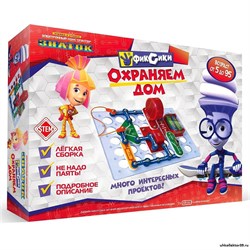 Электронный конструктор «Фиксики. Охраняем Дом» 5433387, 300689У