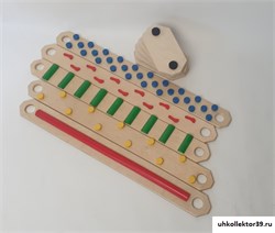 Массажная дорожка "Змейка" sandДР0003