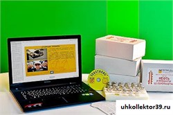Коллекция натурально-интерактивная "Нефть и продукты ее переработки" 13684