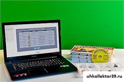Коллекция натурально-интерактивная "Шкала твердости" 13678