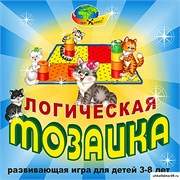 Логическая мозаика КВ_21