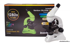 Микроскоп Levenhuk Rainbow 50L PLUS 69051