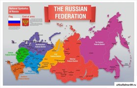 Стенд Карта России (английский) ШК-0553