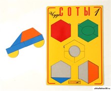 Чудо-Соты. Развивающее игровое пособие ЧУД-040