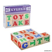 Кубики "Алфавит" английский, 12 элементов 789421