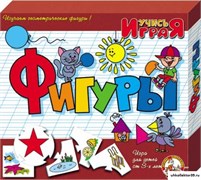 Игра "Фигуры" 55591363