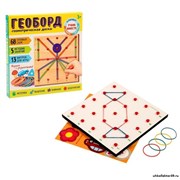 Геоборд "Давай играть!", 20 х 20 см 1745323