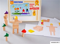 Игровой набор Фребеля "Конструктор деревянный без соединений-3" (Серия "Эксперимент") 12798