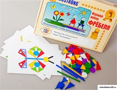Игровой набор Фребеля "Конструктор плоскостной-3" (Серия "Эксперимент") 12794