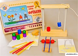 Игровой набор Фребеля "Техника" (серия "Эксперимент") 12204