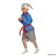 костюм "Зайчик Побегайчик", рост 98-128 см 2512698