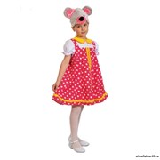 костюм "Мышка Норушка", рост 98-128 см 2512704