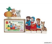 Набор "Персонажи сказки "Репка" 55625658
