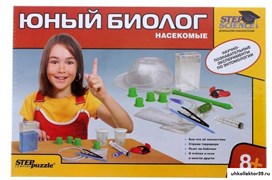 Научный конструктор Юный биолог. Насекомые 829970
