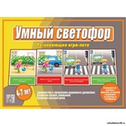 Игра-лото  "Умный светофор" 55601671