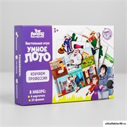 Умное лото. Изучаем профессии 4276157