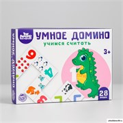 Умное домино. Учимся считать 4276146
