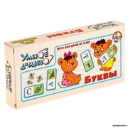 Домино Умное "Буквы" 2821432