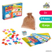 Настольная игра «Лото играй в слова», 33 пластиковые буквы 1777170712