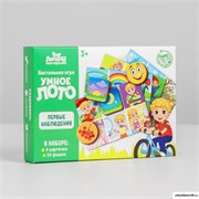 Умное лото. Первые наблюдения 4276163