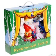 Кукольный театр «Коза-Дереза» 943274