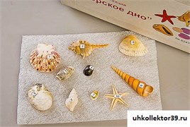 Коллекция "Морское дно" 6247