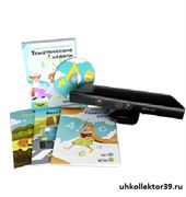 "Играй и развивайся: Тематические недели" ИД-7