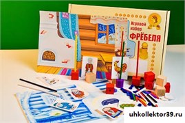 Игровой набор Фребеля "Мороз Иванович" (серия "Сказочный мир". Выпуск 2) 14890