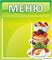 стенд МЕНЮ ДС-0511