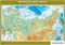 Физическая карта России ( с новыми регионами РФ) КН-0605